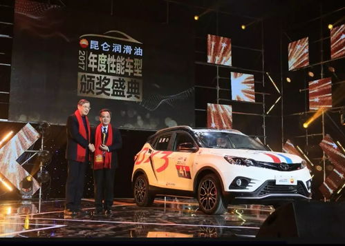 技壓群雄！東南汽車斬獲2017年中國量產(chǎn)車性能大賽五項(xiàng)大獎(jiǎng)