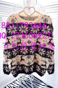 北京服裝批發(fā)市場的第四十九頁供應(yīng)密碼 品牌尾貨與批量價格新生態(tài)